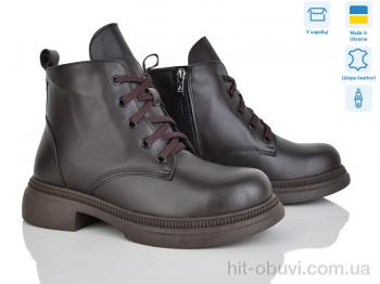 Черевики Ailinda 3812-46Д