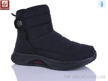 Черевики WSMR 556-1