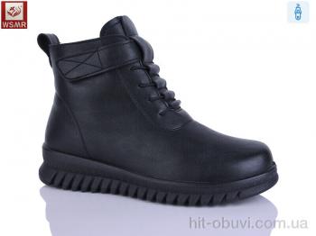 Черевики WSMR B113-1