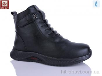 Черевики WSMR DB08-1