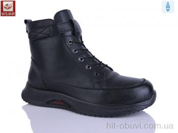 Черевики WSMR DB07-1