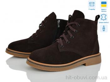 Черевики Ailinda 3891-44Д