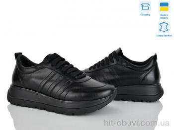 Кроссовки Stella A176-1