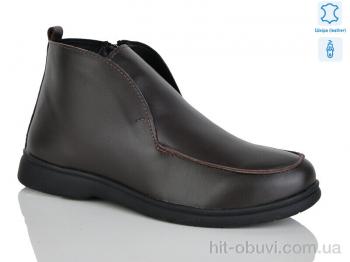 Ботинки Sali 891 корич.к. демі