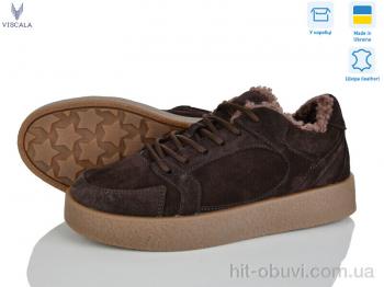Кроссовки Viscala 21249-1VL-1 коричневий