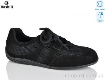 Кроссовки Башили H6566-2