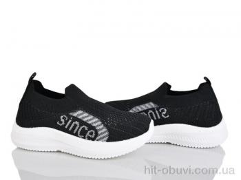 Кросівки Xifa kids 571-023B