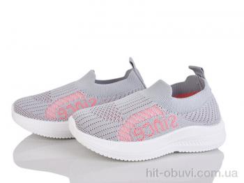 Кросівки Xifa kids 571-024B