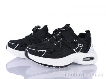 Кросівки Xifa kids 566-005