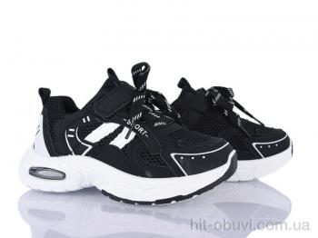 Кросівки Xifa kids 566-008