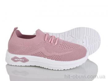 Кроссовки Xifa kids 569-018
