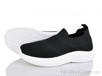 Кроссовки Xifa kids 571-003