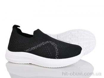 Кроссовки Xifa kids 571-019