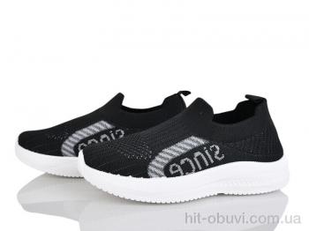 Кроссовки Xifa kids 571-023