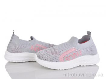 Кроссовки Xifa kids 571-024