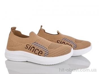 Кроссовки Xifa kids 571-025