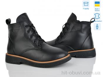 Черевики Ailinda 389-2D