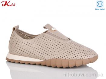 Сліпони Jiulai-Kadisalun C808-36