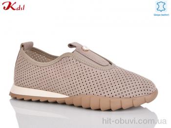 Сліпони Jiulai-Kadisalun C808-37