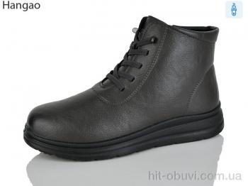 Черевики LR.Brother B291-7