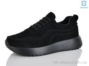 Кроссовки Yimeili Y038-2