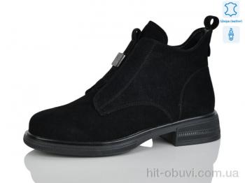 Черевики Yimeili Y068-2