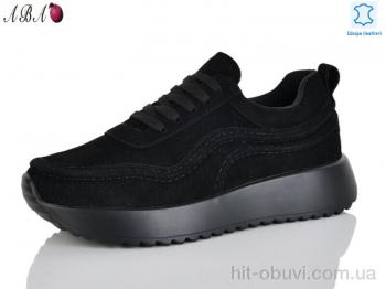 Кроссовки Aba Y0ABA38-2
