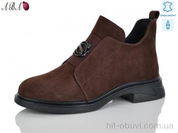 Ботинки Aba Y0ABA25-9