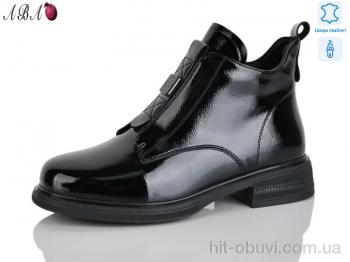 Ботинки Aba Y0ABA68-1