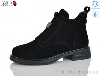 Ботинки Aba Y0ABA68-2