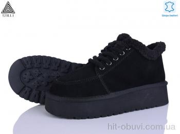 Угги STILLI Group UG390-1 шкіра піна