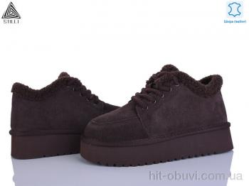 Угги STILLI Group UG390-2 шкіра піна