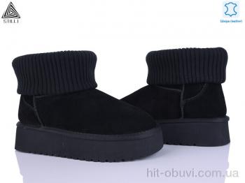 Угги STILLI Group UG410-1 шкіра піна