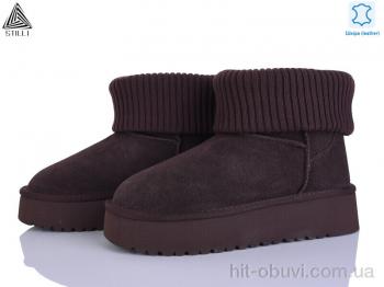 Угги STILLI Group UG410-2 шкіра піна