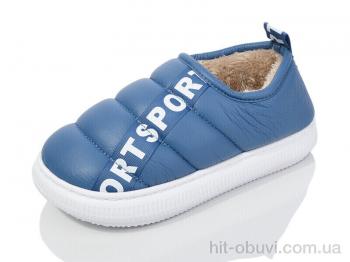 Тапки Obuvok 2912-1