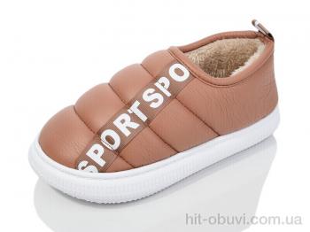 Тапки Obuvok 2912-2