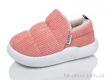 Тапки Obuvok 1916-6