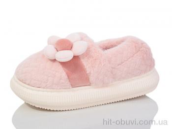 Тапки Obuvok 1808-6