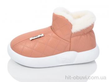 Тапки Obuvok 1929-9