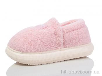 Тапки Obuvok 833-6