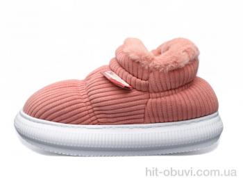 Тапки Obuvok 885-9