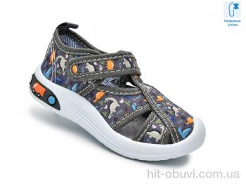 Тапки TOM.M F65009Y