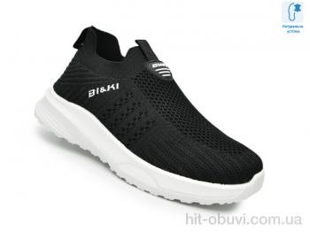 Кроссовки TOM.M 60033A