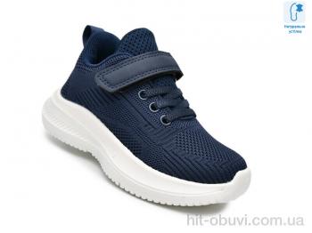 Кроссовки TOM.M 65010B