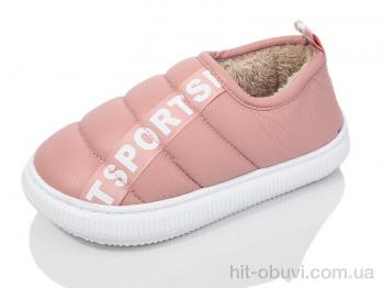 Тапки Obuvok 12912-3