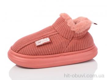 Тапки Obuvok 1592-11