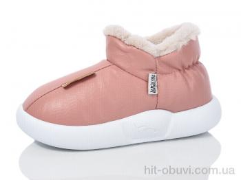Тапки Obuvok 1910-6
