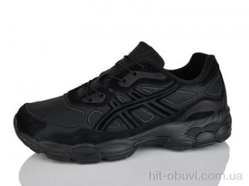 Кроссовки Moli A8007-1