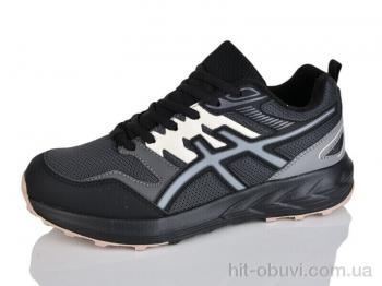 Кросівки Moli B8021-1