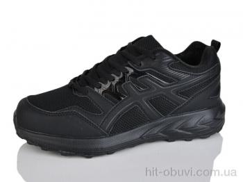 Кросівки Moli B8021-5